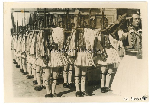 Orig foto griechische - griechische, wache